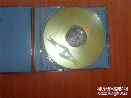 【图】CD 光盘 TWINS 电影千机变主题曲 变变
