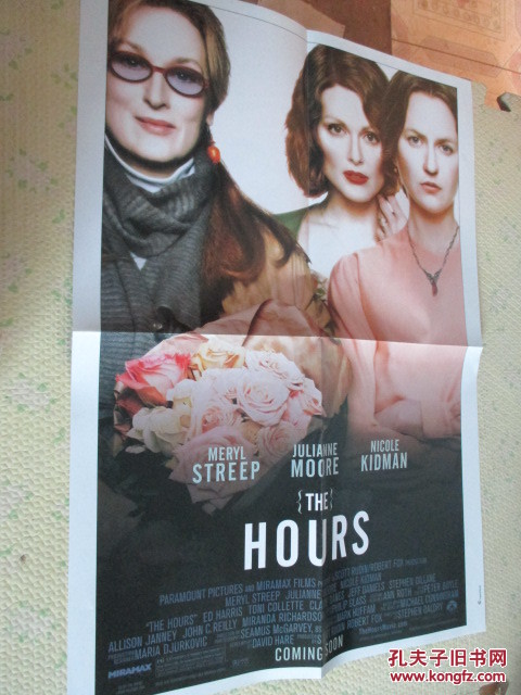 【图】【看电影】海报 长52*宽38 详见图片 (货