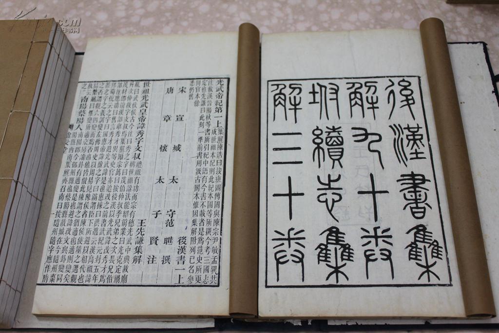 王姓人口_王姓微信头像