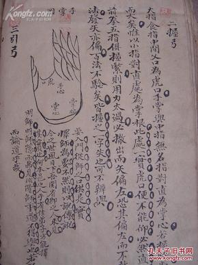 朱棣写了什么曲谱_辅佐朱棣的和尚叫什么(3)