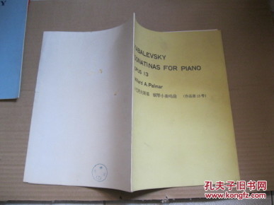 卡巴列夫斯基小奏鸣曲曲谱_回旋曲卡巴列夫斯基