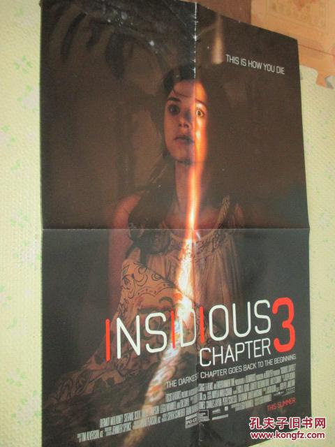 【图】【看电影】海报 长52*宽38 详见图片 (货