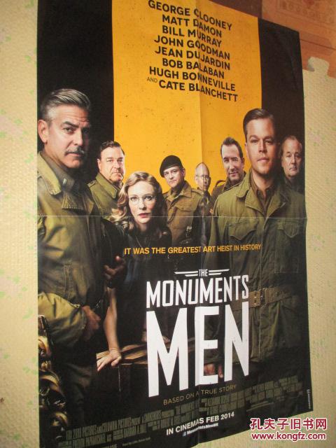 【图】【看电影】海报 长52*宽38 详见图片 (货