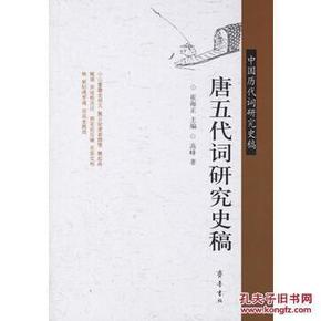 自什么历成语有哪些_偎的成语有哪些(3)