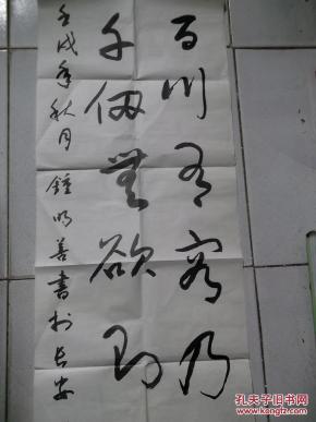 ooYBAFNaACWAJN5YAAGOi430cvA254_n.jpg