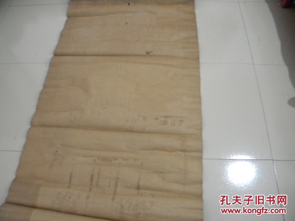 【图】民国印刷人物族谱_价格:900.00