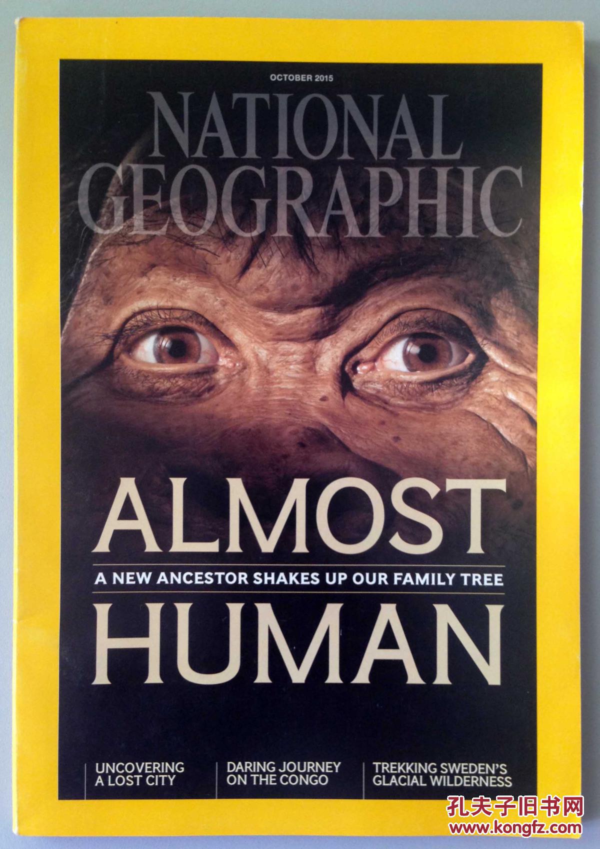 NATIONAL GEOGRAPHIC 国家地理杂志(October 2015)