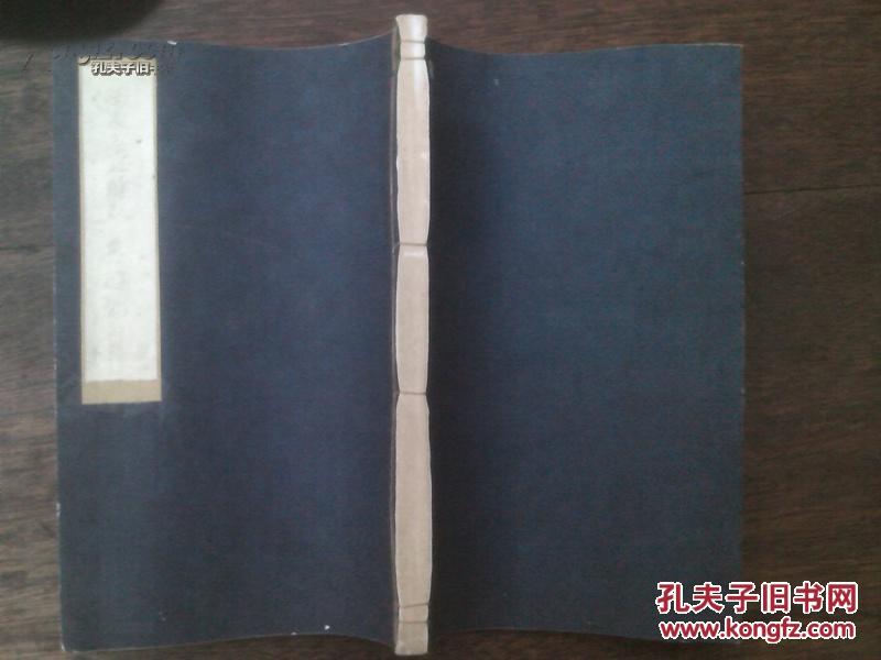 珍贵地方文献地方志,80年代政府影印民国版《无棣县志