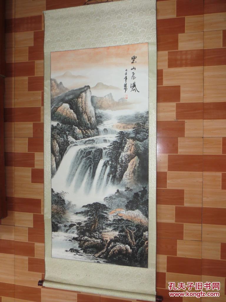 刘继伟国画作品