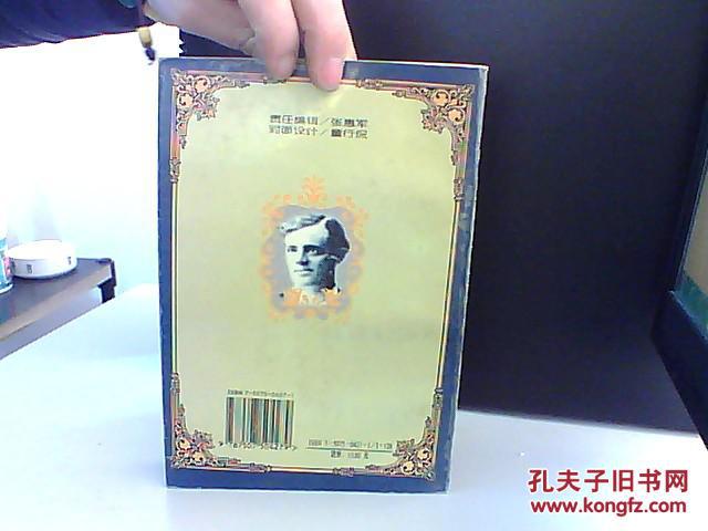 【图】一块牛排_价格:5.00