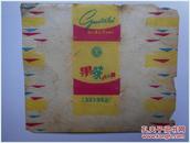 糖纸：果味奶白糖 上海冠生园食品厂