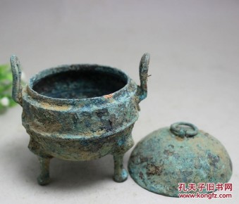 战国时期青铜上下盖双耳香炉