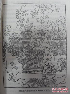 西汉2亿人口_西汉人口密度图(3)