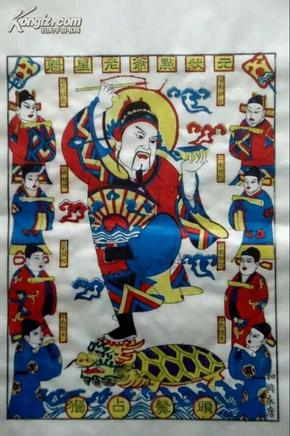 木板年画,魁星老爷点状元