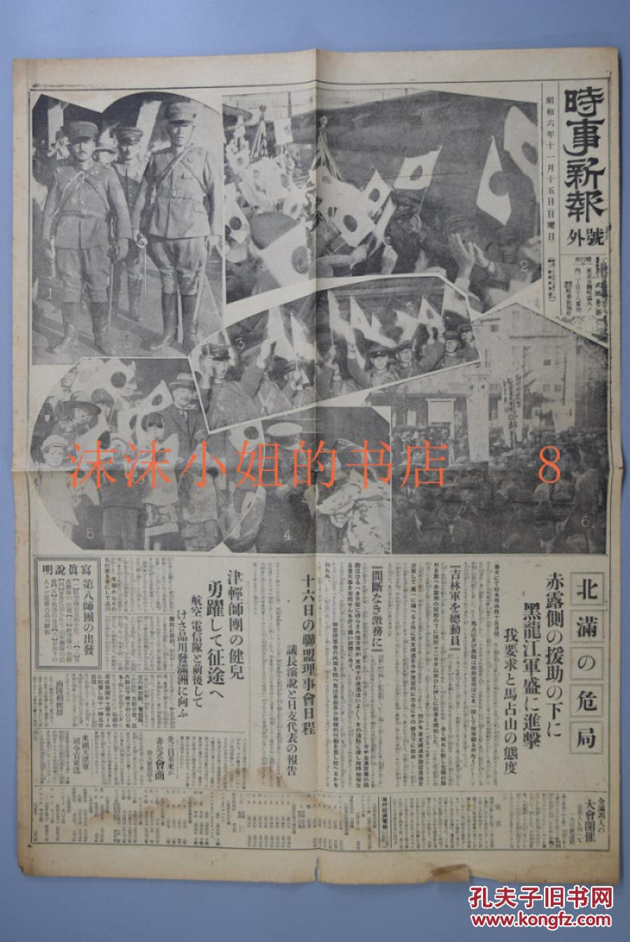 天津总人口是多少_天津年底总人口1535万人内 外来人口凭 积分 进津(3)