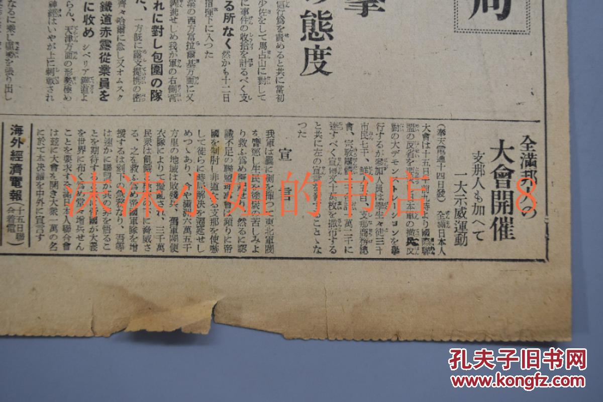 老人口涩_父母年过50,眼睛该查啥 医生给出6个建议,不浪费钱