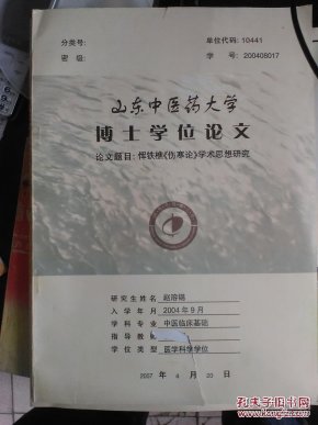 oYYBAFcxI3GAPqFqAAqyVyCjzgk313_n.jpg