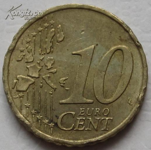 硬币 德国 10欧分 2002年 (送圆盒)