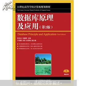 库利的镜中我理论_关系理论及应用_标签理论 c++库