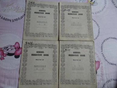 练习本的英语怎么说 o4YBAFRPmX-ANfrwAAHxkzPC9Hw070_n.jpg