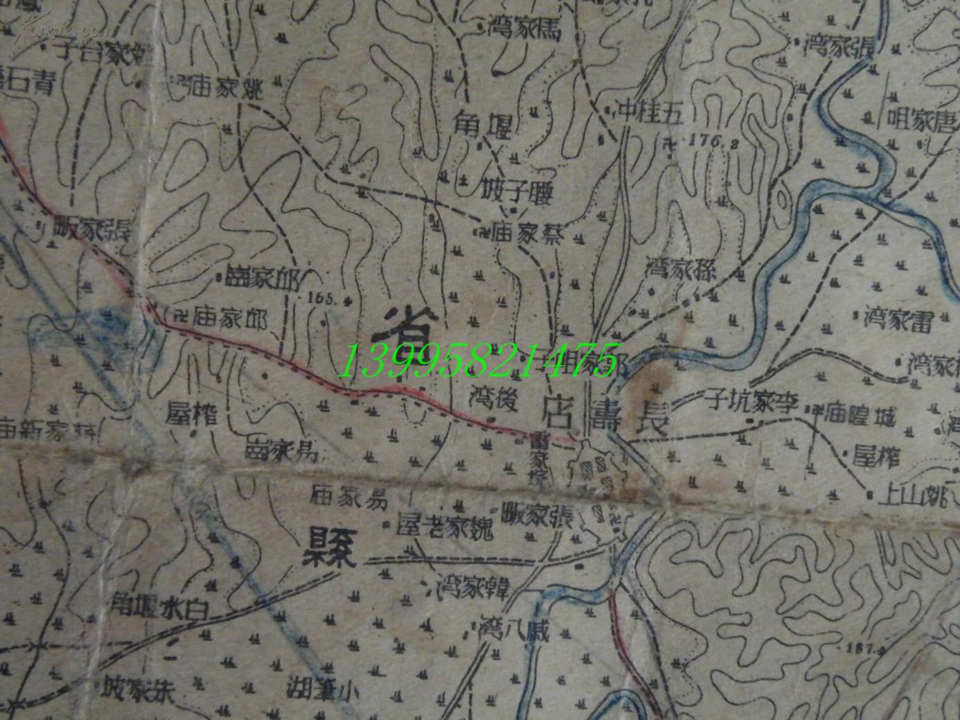 民国地图38【1948年】湖北省钟祥县长寿店地形图~~有标记