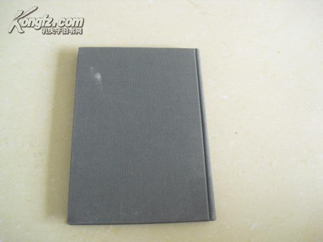 动词.形容词问题语用例集【精装】日语版