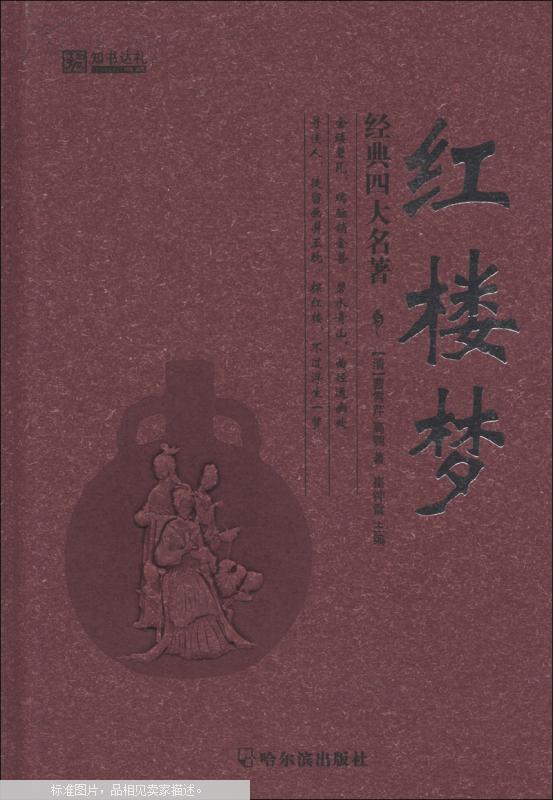 一表看懂2018年长沙四大名校指标生录取_