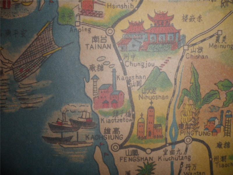 Jou-An Shih