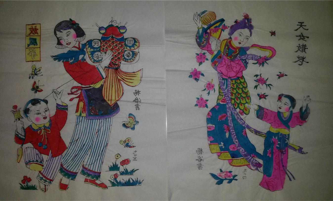 杨家埠木版年画版画大全之094,095*天女散花,放风筝一