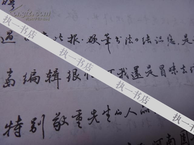 胡族镇人口_人口普查(3)