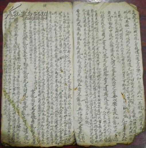 凡音之起简谱_仙凡之旅简谱