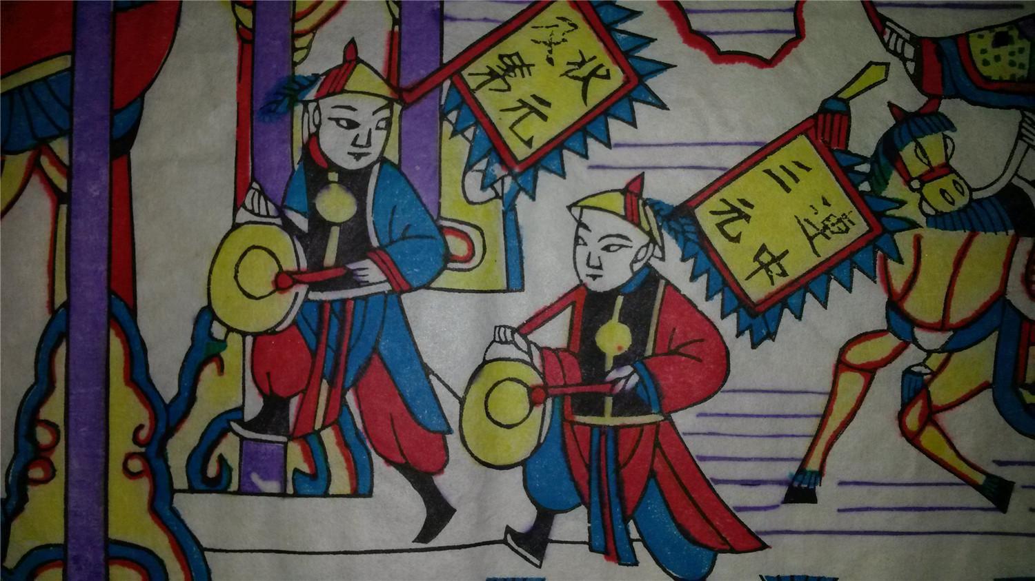 清末孤本木刻木版年画版画*状元游街*值得收藏 拍品编号:24425375