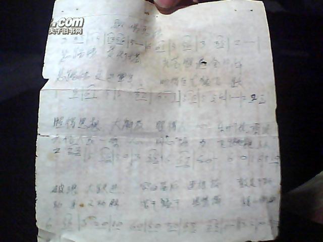 药品试用说明书:小儿七珍丹