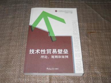o4YBAFRHl5uAKLATAAJwo-nearc912_n.jpg