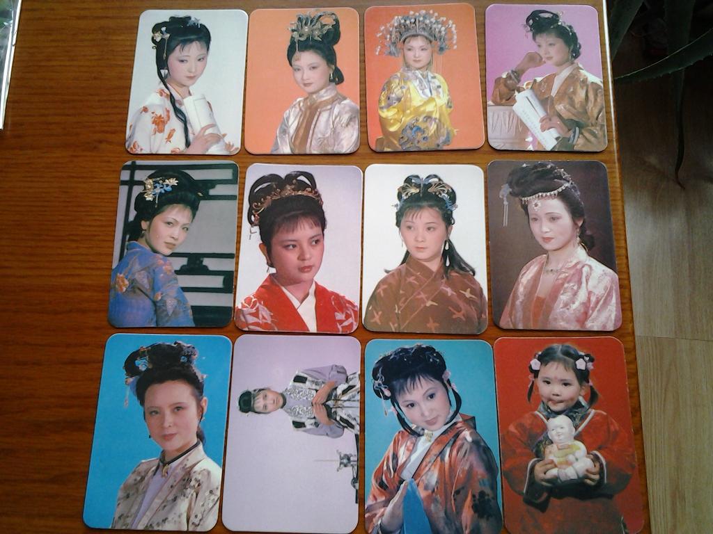 电视剧红楼梦 金陵十二钗 画片