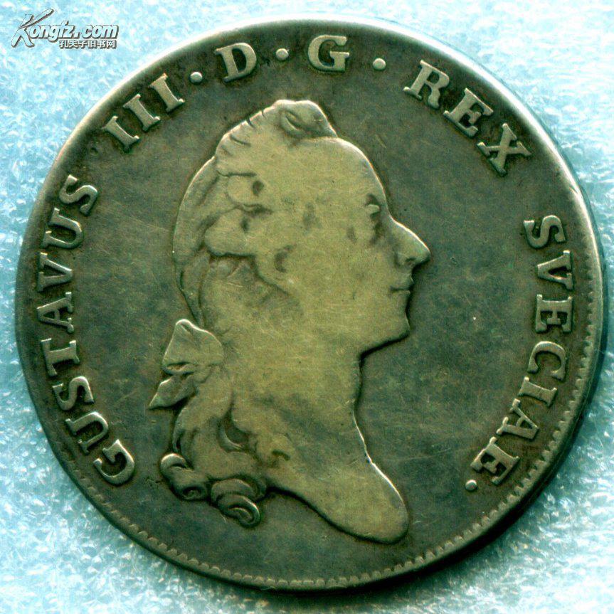 1780年 瑞典 古斯塔夫3世 1达勒 大银币