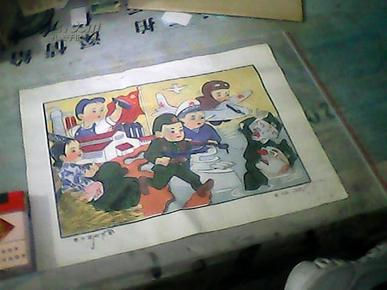 少见【抗美援朝】时期【 新中国的儿童】【套色木刻水印版画】宣传画