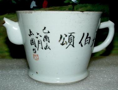 光遇钢琴曲谱狂妄之人