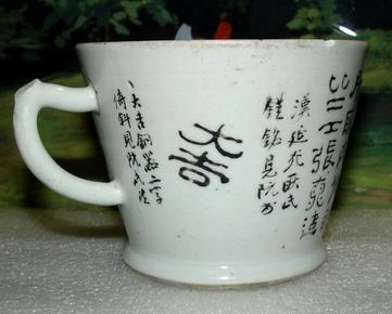 光遇钢琴曲谱狂妄之人