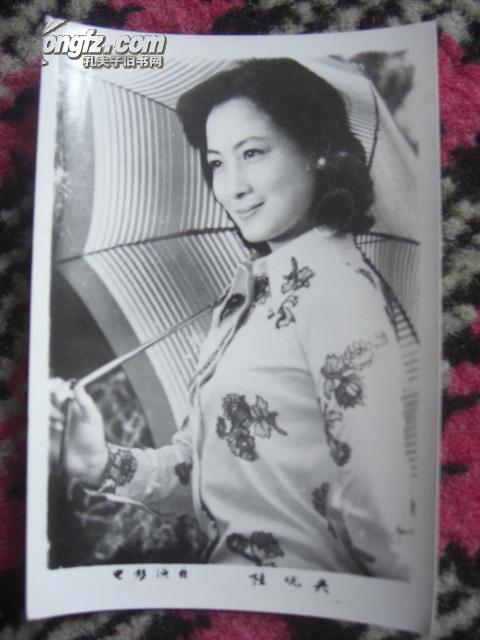 美女电影明星80年代照片程晓英