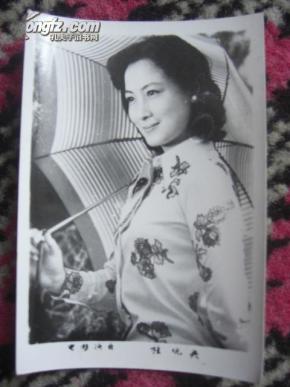 电影明星美女80年代美女程晓英照片黑美女美女比图片