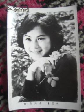 美女电影明星80年代照片朱碧云