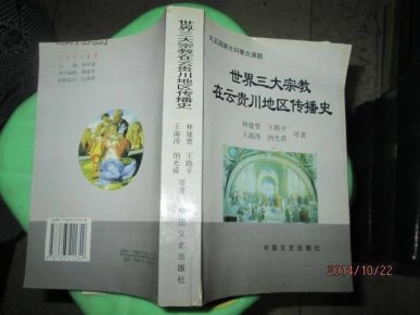 o4YBAFRHxOeAIgl_AAF-tZL6Lb4821_n.jpg