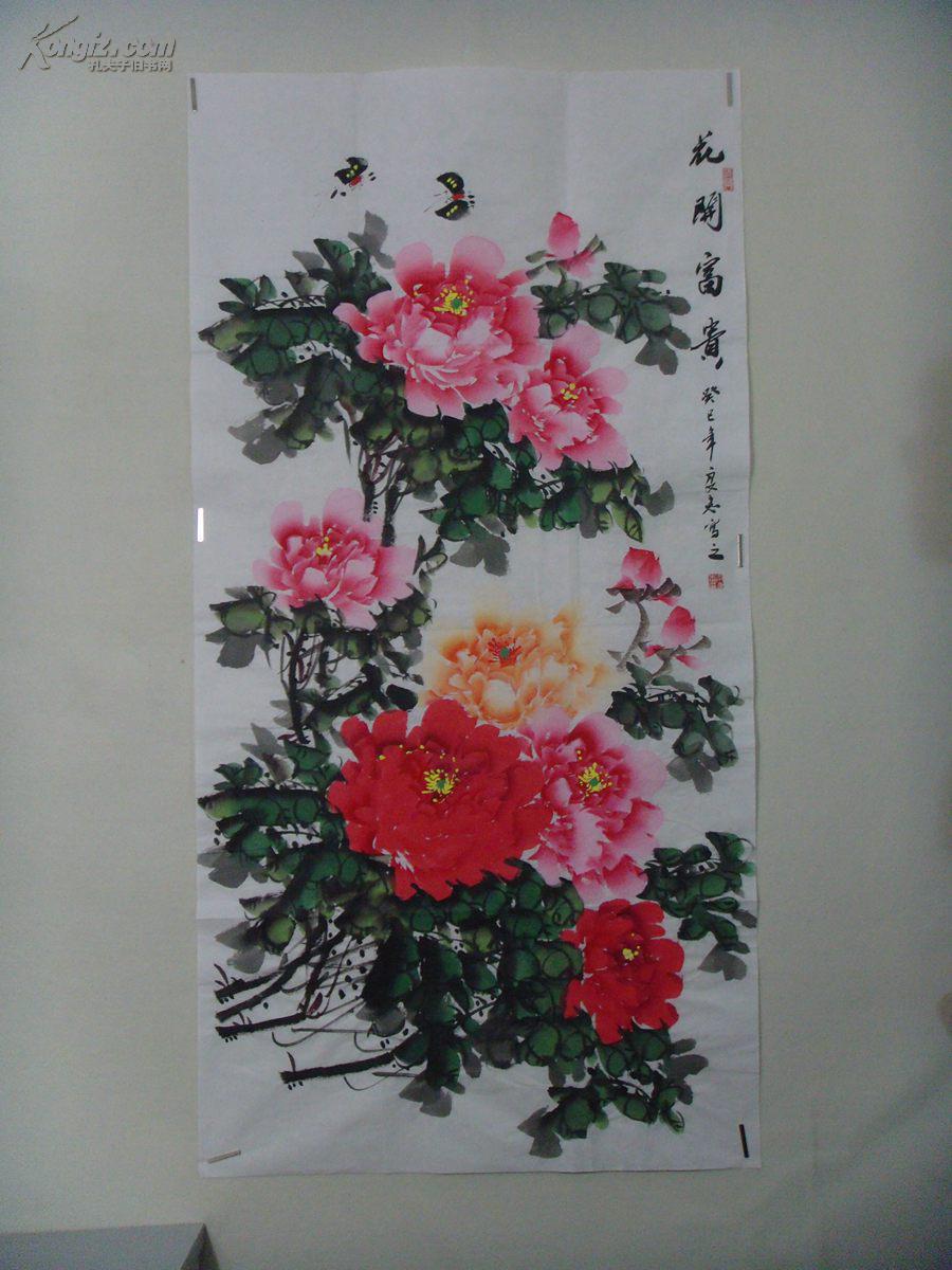 四尺整张写意牡丹画《花开富贵》gh00171