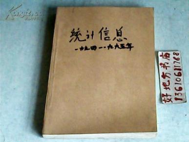 中国gdp成分分析_中国gdp增长图(3)
