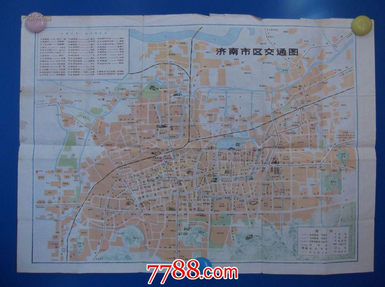 济南市交通图-四开地图