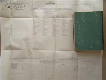 【图】Multilingual dictionary of Technical Term