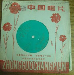 什么开什么面成语_成语故事图片(3)