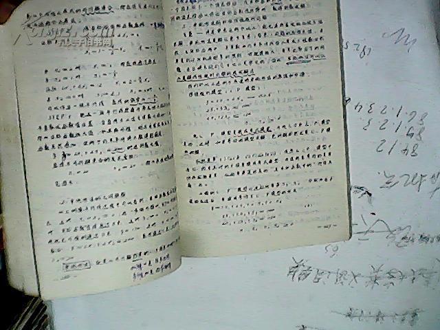 【图】城市系统分析方法与模型--数学方法和电