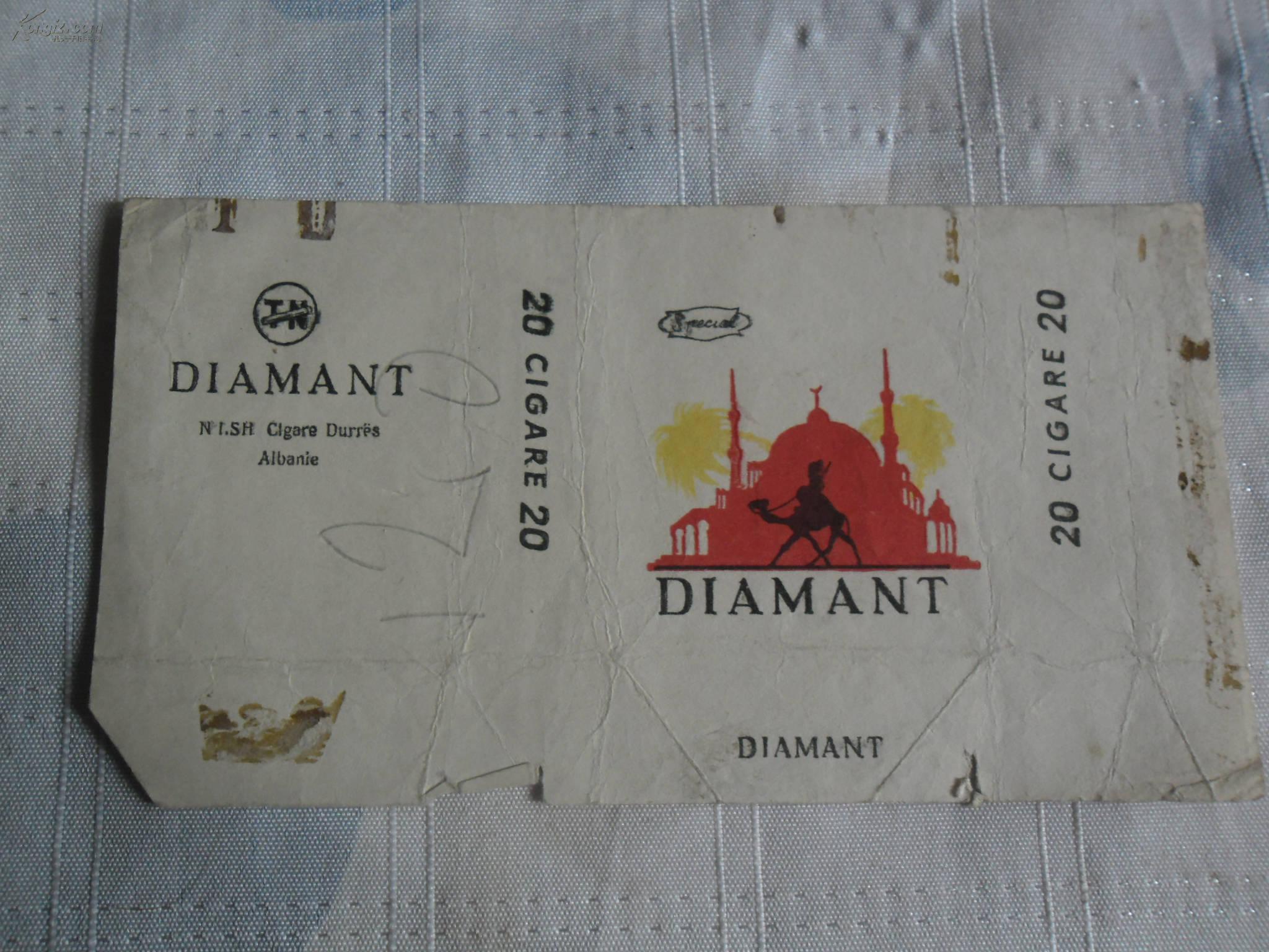 老烟标国外烟标 diamant迪亚曼特1